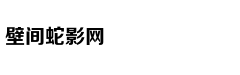 育儿热搜：2岁前不应看电子屏幕